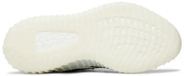 Adidas Yeezy Boost 350 V2 'Zebra' 2022/2023