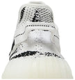 Adidas Yeezy Boost 350 V2 'Zebra' 2022/2023