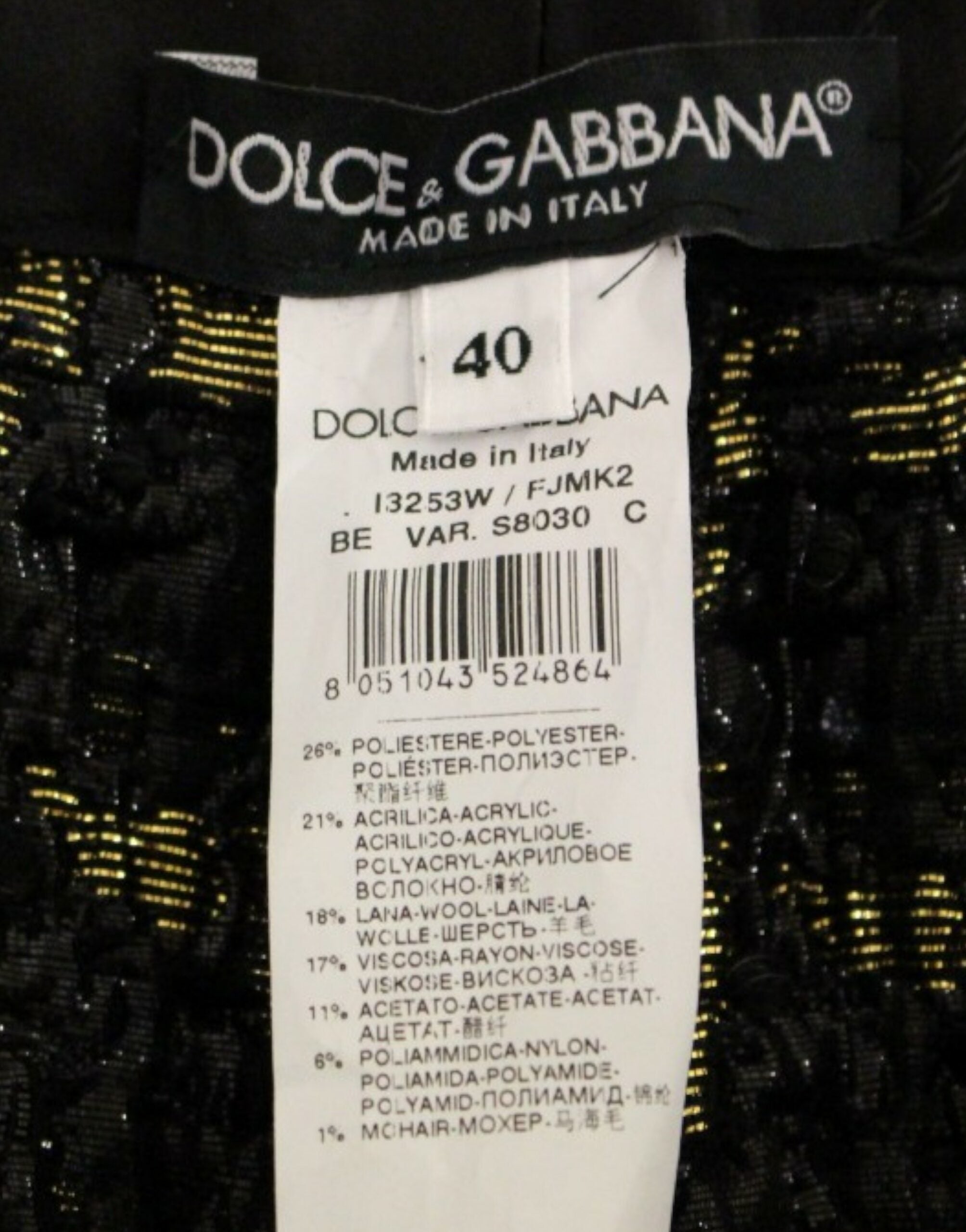 Dolce & Gabbana Elegante Designer-Shorts aus Webstoff