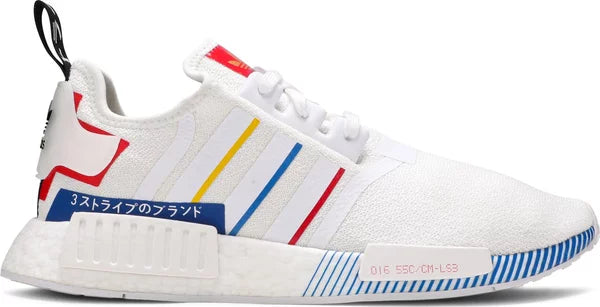 Adidas NMD R1 Olympics White (2020) Sneakers for Unisex - GENUINE AUTHENTIC BRAND LLC  