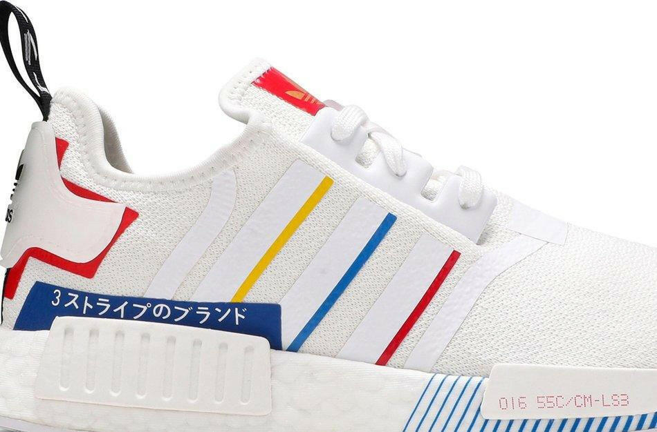 Adidas NMD R1 Olympics White (2020) Sneakers for Unisex - GENUINE AUTHENTIC BRAND LLC