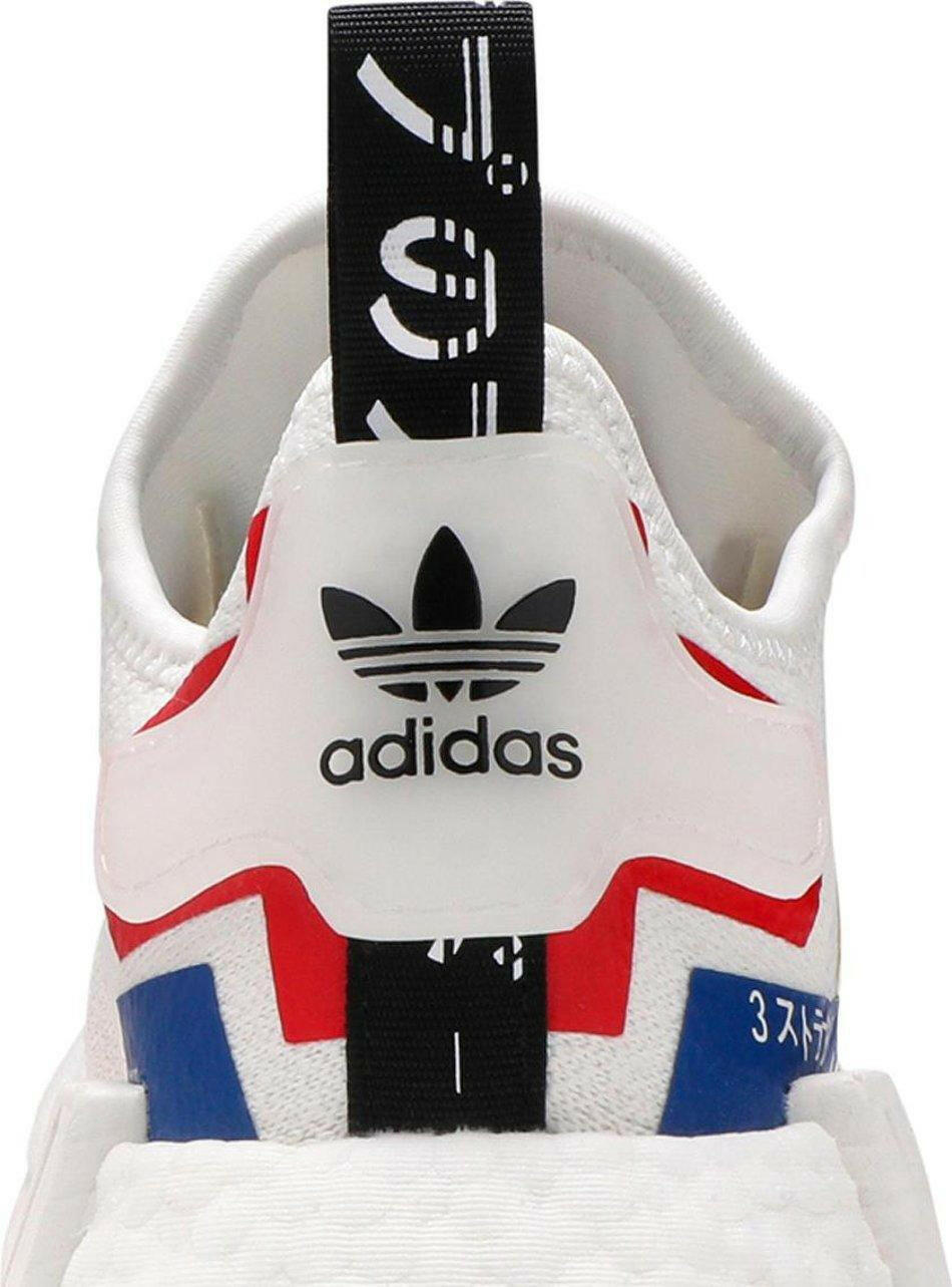 Adidas NMD R1 Olympics White (2020) Sneakers for Unisex - GENUINE AUTHENTIC BRAND LLC