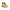 Carrera Schicke gelbe Schnürstiefel mit Kontrastdetails