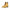 Carrera – Leuchtend gelbe Schnürstiefel mit Logodetail