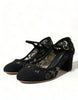 Dolce & Gabbana Black Mary Jane Taormina Lace Pumps Shoes - GENUINE AUTHENTIC BRAND LLC  
