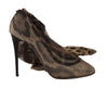 Dolce & Gabbana Brown Leopard Tulle Long Socks Pumps - GENUINE AUTHENTIC BRAND LLC  