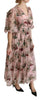 Dolce & Gabbana Pink Bengal Cat Print A-line Maxi Silk  Dress - GENUINE AUTHENTIC BRAND LLC  