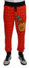 Dolce & Gabbana Red Piggy Bank Cotton Crystal Trousers Pants - GENUINE AUTHENTIC BRAND LLC  