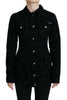 Dolce & Gabbana Black Leopard Long Sleeve Denim Cotton Jacket - GENUINE AUTHENTIC BRAND LLC  