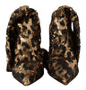 Dolce & Gabbana Gold Leopard Sequins Heels Boots Shoes - GENUINE AUTHENTIC BRAND LLC  