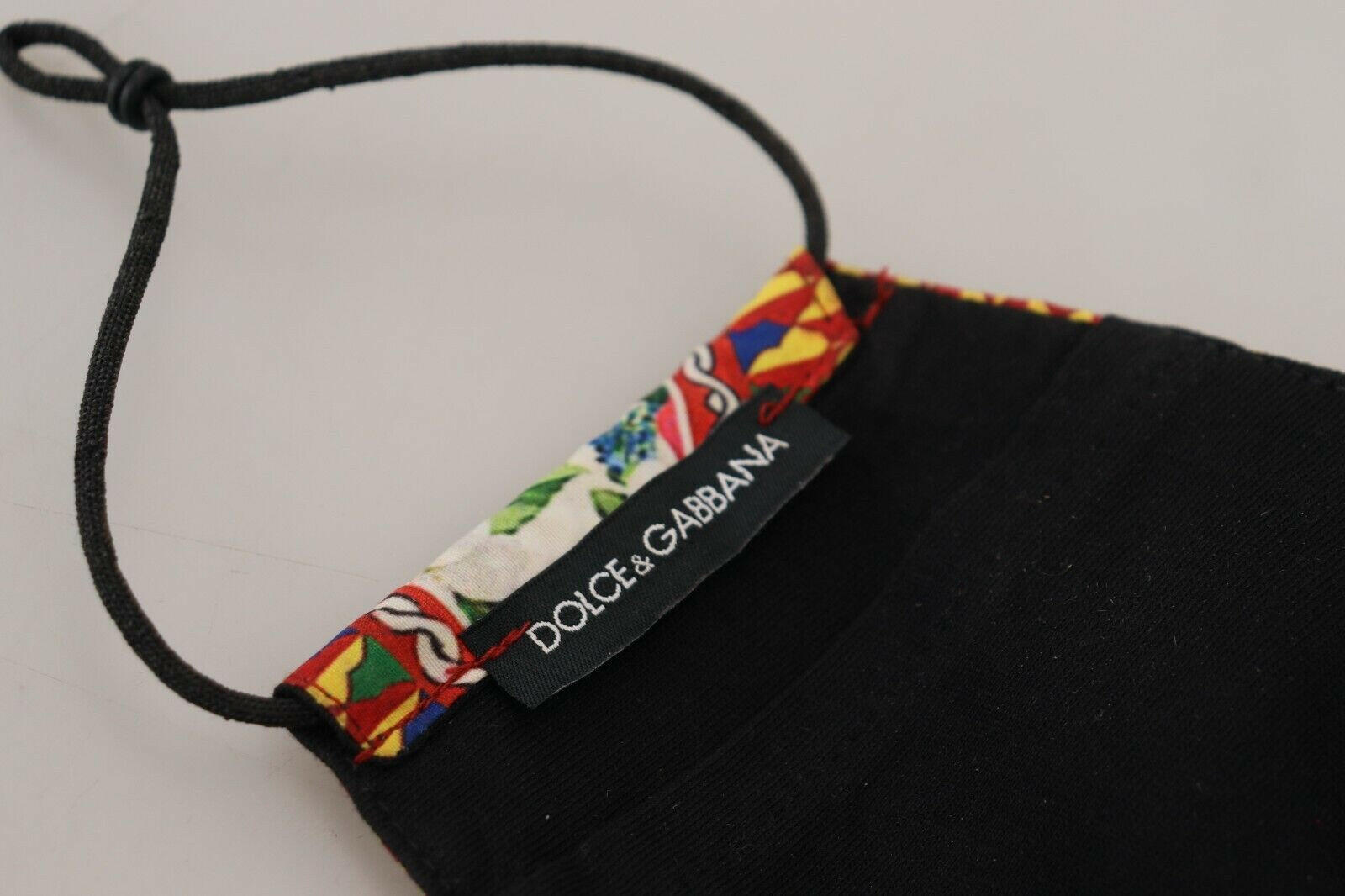 Dolce & Gabbana Multicolor Leopard Floral Elastic Ear Strap Face Mask - GENUINE AUTHENTIC BRAND LLC  